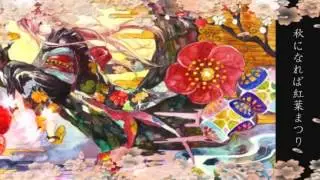 【COOL&CREATE】 Ringo Karenka / 林檎華憐歌 【Chase + Jess】
