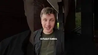 Почему мне никто не пишет комментарии и не ставит лайки? А я сам часто это делаю?