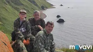 Сахалин