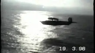 Бе-12 Североморск-1