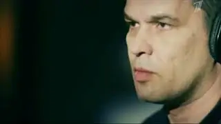 кино Атаман