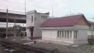 Отправление со станции Тула 1