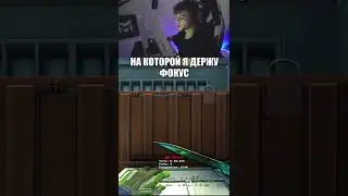 Почему Аункер сидит близко к монитору 