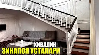 ЗИНАПОЯ ЯСАБ БЕРАМИЗ✅ Хар Хил Турдаги Лесница ва Эшиклар Усталари.