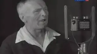 Приговор народа (1943)