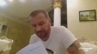 ночные стихи