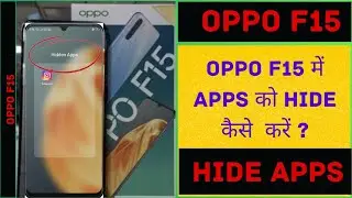 How to hide apps in oppo F15 | how to Lock App in oppo F15 in Hindi