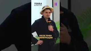 Что такое честность?  #бизнес #психология #юмор  #отношения #кино #интервью  #шортс #успех #факты