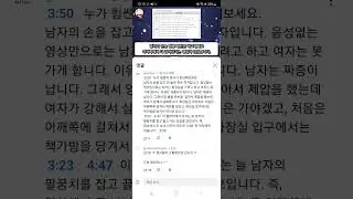출산 하겟냐고 ㅋㅋ
