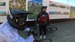 Байк парк 23