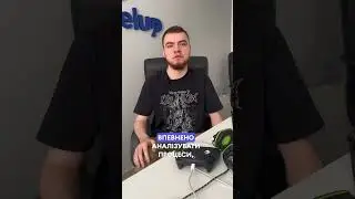 Як стати тестувальником ігор?