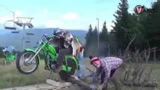 Мотопила
