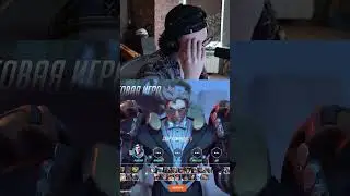 Это так плохо прозвучало  
