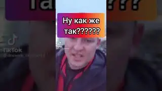 комплекс продан Японии