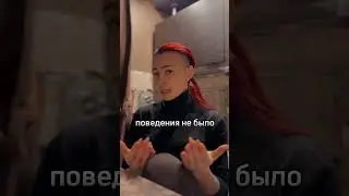 Совет владельцам собак #дрессировка #кинолог #собака #тренировки #воспитание