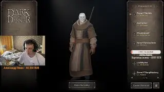 🔴LIVE! Пытаемся без негатива / 3 ДНЯ ДО ВАЙПА