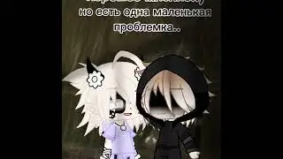 каждый твой шаг.. рискованный ход.)