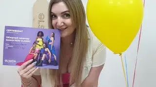 Тестирую новый воск от компании elseda.
