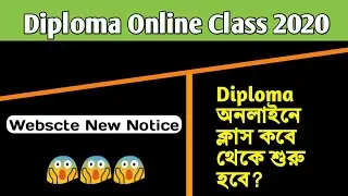 Diploma Online Class Date 2020 | Webscte New Notice
