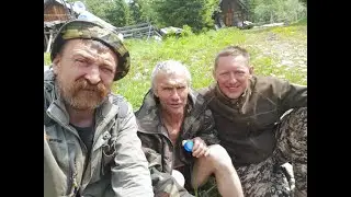 верха чудной речки