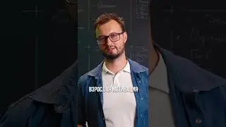 Самая сильная мотивация #психология