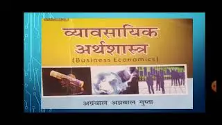 National Income