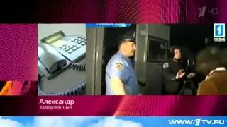 Жители Одессы требуют расследовать преступления радикалов