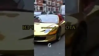 Сын Арабского Шейха...