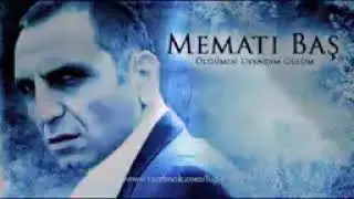 MEMATI BASH MUSIC