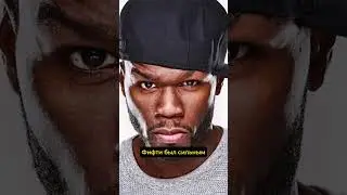 Биф Фифти Сента и Канье Уэста #CКИЛЛЗ