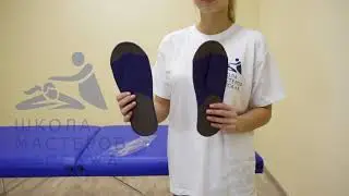 Тапочки одноразовые