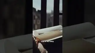 ТЕХНИКА ЗАПЕЧАТЛЕНИЯ | Притяните желаемые вещи и события с помощью силы мысли