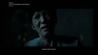 Khemmis - A conversation with death.(Little Hope)