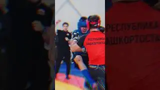 Панкратион лучшие моменты. #панкратион #мма #башкортостан
