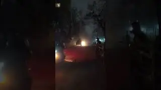 Воу!