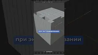 Советы начинающим 3д специалистам  