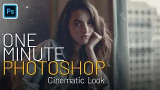 How to Make Cinematic Look in Photoshop - Quick Tutorial