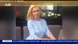 Ольга Безсонова | GOROD S #21