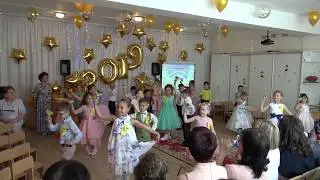 Выпускной утренник 