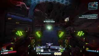 Borderlands2 играть под музыку превосходно