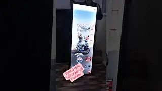 Look Walker