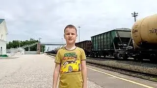 Соблюдай правила на жд транспорте!