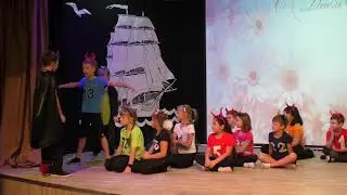 Чертёнок номер 13