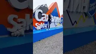 На острове прекрасная погода 