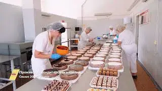 Хлебозавод Вилейка