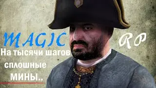 [SFM] Безвыходная ситуация на Дарк РП