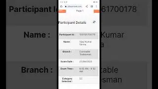 😭MY ITBP TRADESMAN 2023 SCORE CARD  