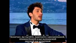 Интервью Ильхана Шена