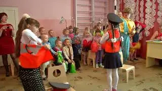 Мероприятие по ПДД в детском саду 28