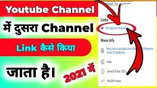Youtube channel me dusra channel kaise link kare||#J2TechVideo